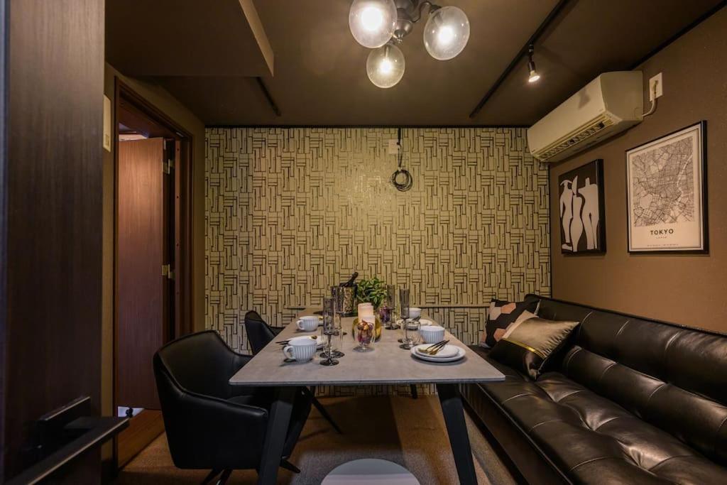 Premier Nishiazabu Roppongi Front 公寓 东京