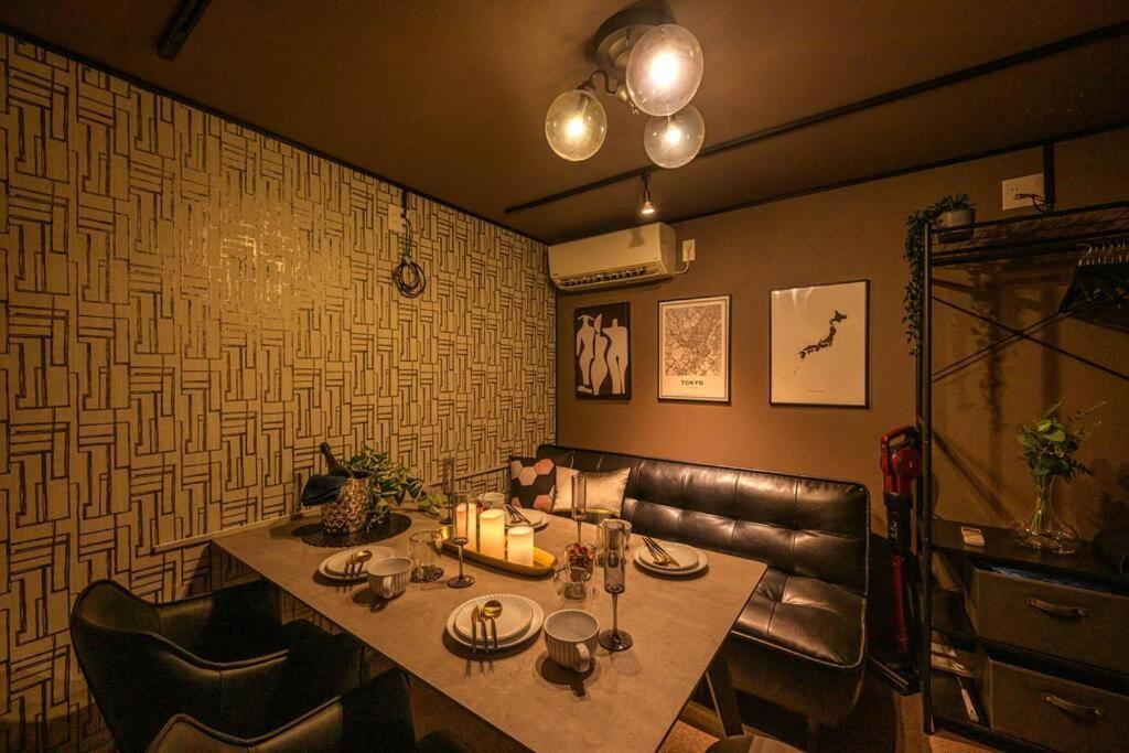 公寓 Premier Nishiazabu Roppongi Front