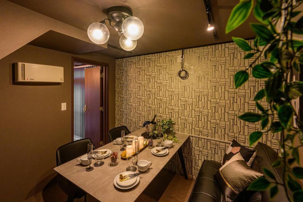 Premier Nishiazabu Roppongi Front 公寓
